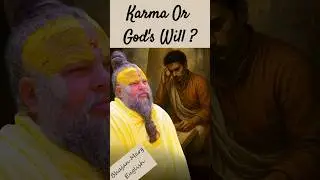 Карма или Божья воля?