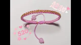 Flat knot | Make a Valentine's Day heart lock bracelet! Tutorial for beginners!