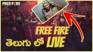 Free Fire Live Telugu | FF Live Telugu | Free Fire Live In Telugu | Face Cam Game Play in Telugu