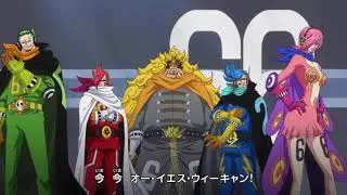 One Piece Opening 19 