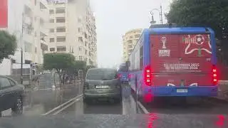امطار الخير