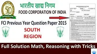 FCI Assistant Grade III Previous Year Question Papers || FCI 2015 Question Paper || South Region