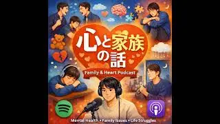 第5569回 EN Neurodiversity Perspectives　Life Without Answers