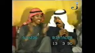 الفنان جمال الراشد  -- هذا كلام - جلسات الطيبين الكويت 1990