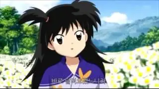 셋쇼마루 링 청혼 더빙