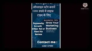 CSC DIGITAL seva( 6306137595) D.k photo  studio@newVideos