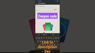 smytten app | Coupon code for old users