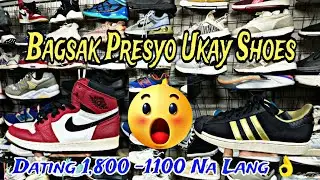 Bagsak Presyo Ukay Shoes Dating 1,800 - 1,100 Na Lang located anonas LRT near Yamaha #update