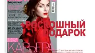 Marie Claire October 2010.mov