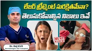 Laser Treatment for Pigmentation | Safety, Side Effects & Results | Celestee Skin And Hair Clinic