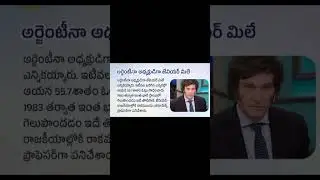 #appscgroup2 #appsctspsc #appscgroup2 #important current affairs