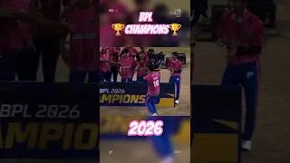 BPL CHAMPIONS 🏆🥇... #champion #bpl #cricket #shorts #freefire #sooneeta #tsgarmy