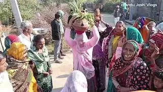 भेरू जी का भाव गन्धेरी गांव में ✅👍!!#chandu#joshi\vlogs\