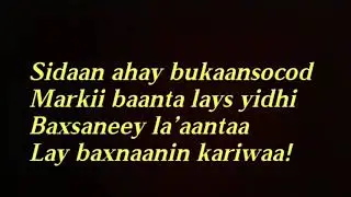Sidaan ahay bukaan socod baxsanay la aanta lay baxnaanin kari waa