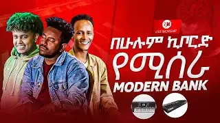 በሁሉም ኪቦርድ የሚሰራ//..MODERN BANK 🔥psr 950, psr 975, psr 970 REGISTRATION BANK FOR ALL MODEL KEYBAORDS