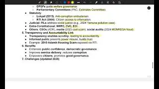 Governance and Social Justice L-&nbsp;2 |Transparency and Accountability | UPSC CSE |PSC |Quick