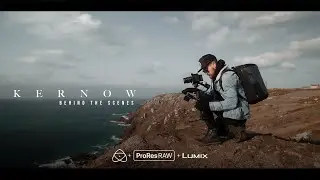 &laquo;KERNOW&raquo;: за кулисами с LUMIX и Atomos | ProRes RAW