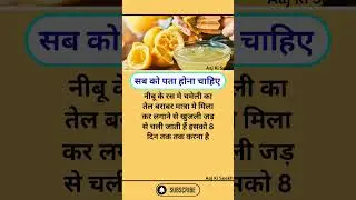 #motivation #shortsfeed #jayakishoribhajan #quotes