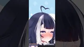 UvU