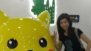 年輕