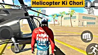 Helicopter Ki Chori Indian bike driving 3D Game| Today Gamerz47 |