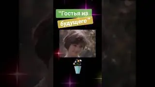 #2024 #весна #любовь #май #пионер #деньпионерии #пионеры #школа #пионерлагерь #детство