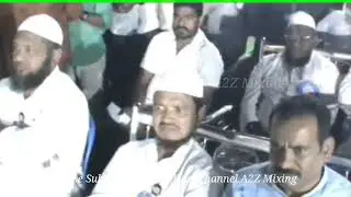 Punganur Jalsa Reject NRC. CAA. NPR