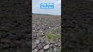 नर्मदेश्वर शिवलिंग मिलने का स्थान/Where we found narmadeshwar shivling /9691008697