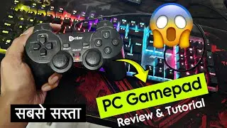 Enter gaming controllers review & usage | Enter  cheapest pc gaming controllers review 2025