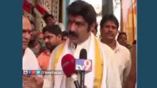Balakrishna singing slokam and it goes very funny finally