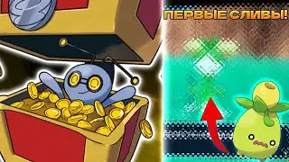 Эволюции Фуекоко и Смолива / Первые сливы Pokemon Scarlet/Violet! / Новый покемон Гимигуль