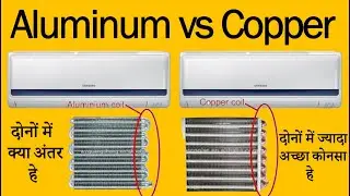 Copper Ac vs Aluminum Ac [ Aluminum Condenser Repair [  Copper Ac Coil [ copper Or Aluminum Ac Coil
