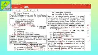 BPSC TRE 2.O PGT COMMERCE (ACCOUNTANCY) MCQ PRACTICE SESSION 2