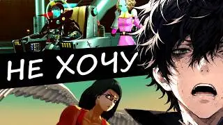 Persona 5 Royal ON HARD - IS IT DIFFICULT? (Part 2)