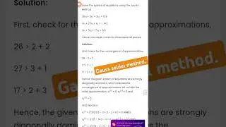 Gauss seidel method. #engineerjobs #graduateengineer #quotes