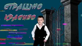 Танец Уэнсдэй - Wednesday Dance challenge 2022 by Kid | Развитие идеи!))