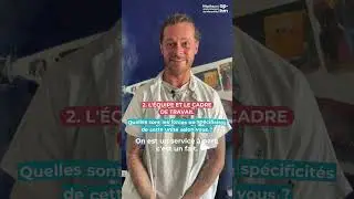 J&eacute;r&eacute;mi, infirmier en psychiatrie &agrave; la Conception - Un m&eacute;tier authentique, une &eacute;quipe solide