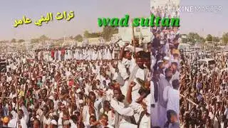 القامه حامد علي بخيت عازف الاوتار العامرية