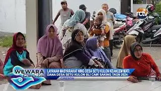 LAYANAN MASYARAKAT NING DESA SETU KULON KEANCEM MATI