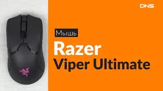 Распаковка мыши Razer Viper Ultimate / Unboxing Razer Viper Ultimate
