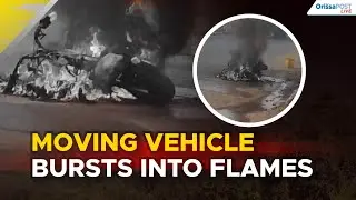 Scooter catches fire at Trisulia Square, Cuttack | Rider escapes unhurt | Panic at busy junction