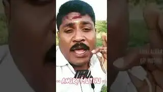 GP Muthu angry speech | Angry muthu | WhatsApp status 😂😍