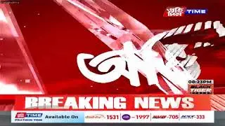 মুখ্য সম্পাদক নিতুমনি শইকীয়াৰ সৈতে ‘অভিমত’|Part 2 #PratidinTimeLIVE