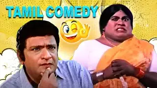Tamil Comedy Movie Collection | Senthil | Vennira Aadai Moorthy | Aatha Naan Pass Ayittaen