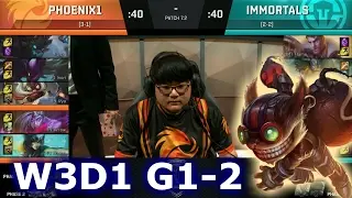 Immortals vs Phoenix1 Game 2 | S7 NA LCS Spring 2017 Week 3 Day 1 | IMT vs P1 G2 W3D1