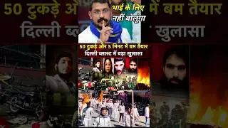 &ldquo;India&rsquo;s hypocritical secular leaders.&rdquo; #breaking #japanalert #viral #viralnews