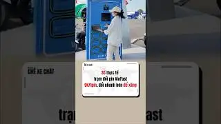 Sờ thực tế trạm đổi pin xe m&aacute;y điện VinFast. #vinfast