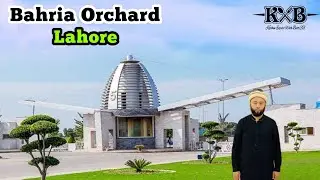 Visit To Bahria Orchard Lahore | Raiwind Road Lahore | Vlog | KXB