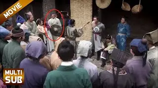 【最新电影】流氓仗着有大贪官当妹夫殴打官差，谁料被皇帝得知下令当场取他们的狗头！💧#古装 #古装剧 #chinesedrama #大陆剧 #中國電視劇