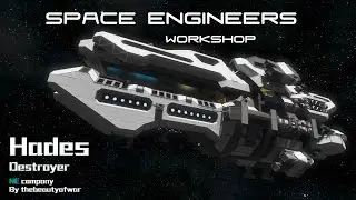 Space Engineers | Hades